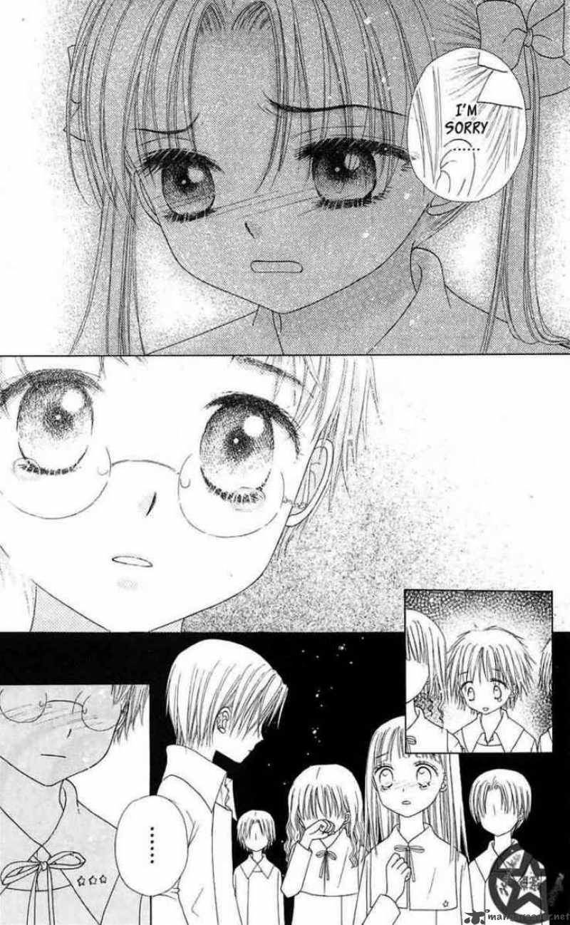 gakuen_alice_44_8