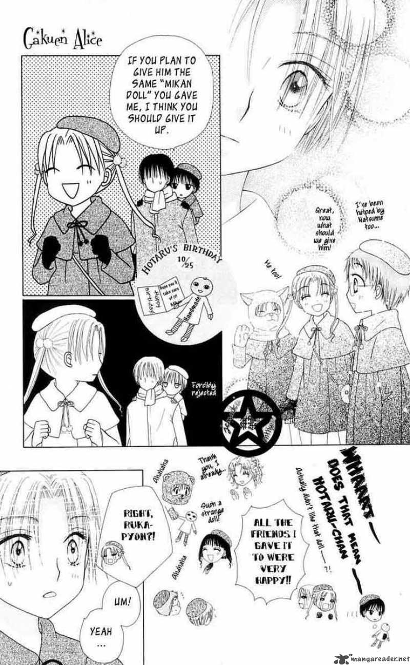 gakuen_alice_46_12