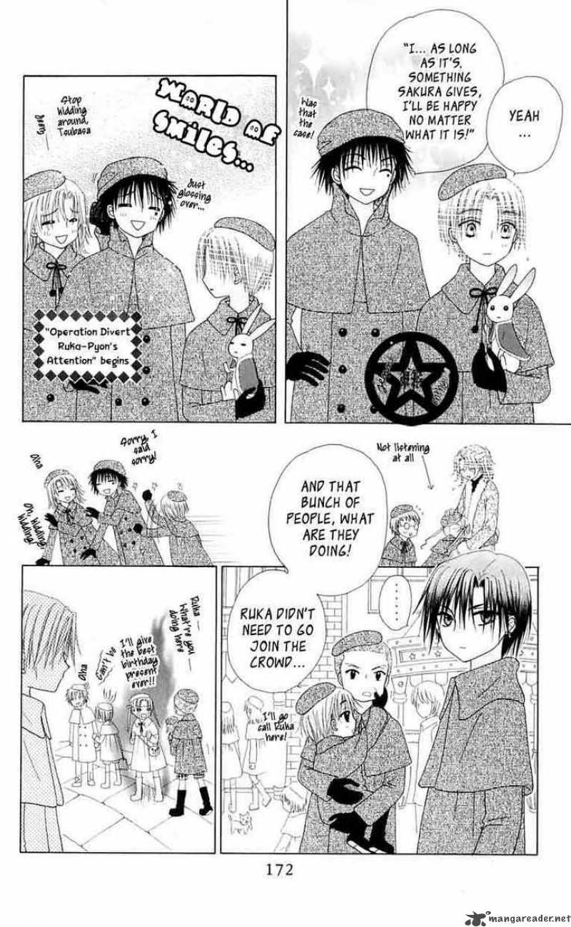 gakuen_alice_46_13