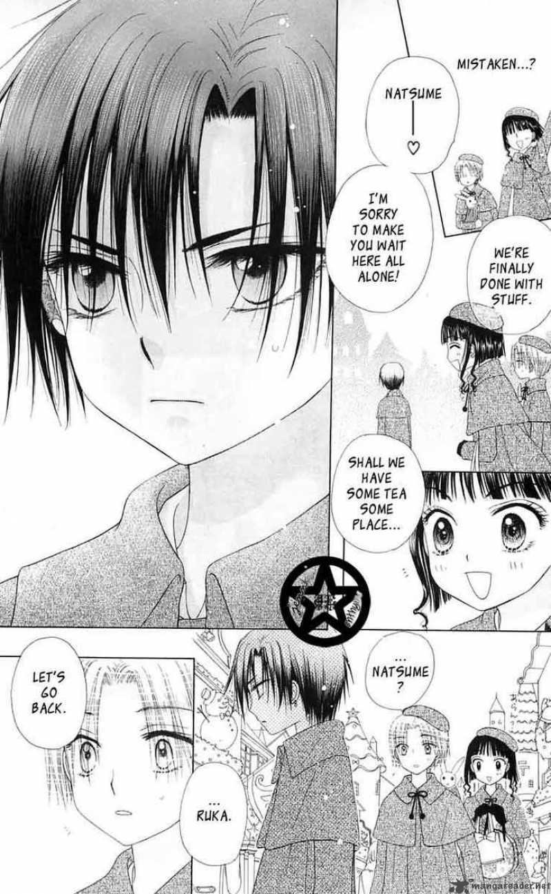 gakuen_alice_46_19