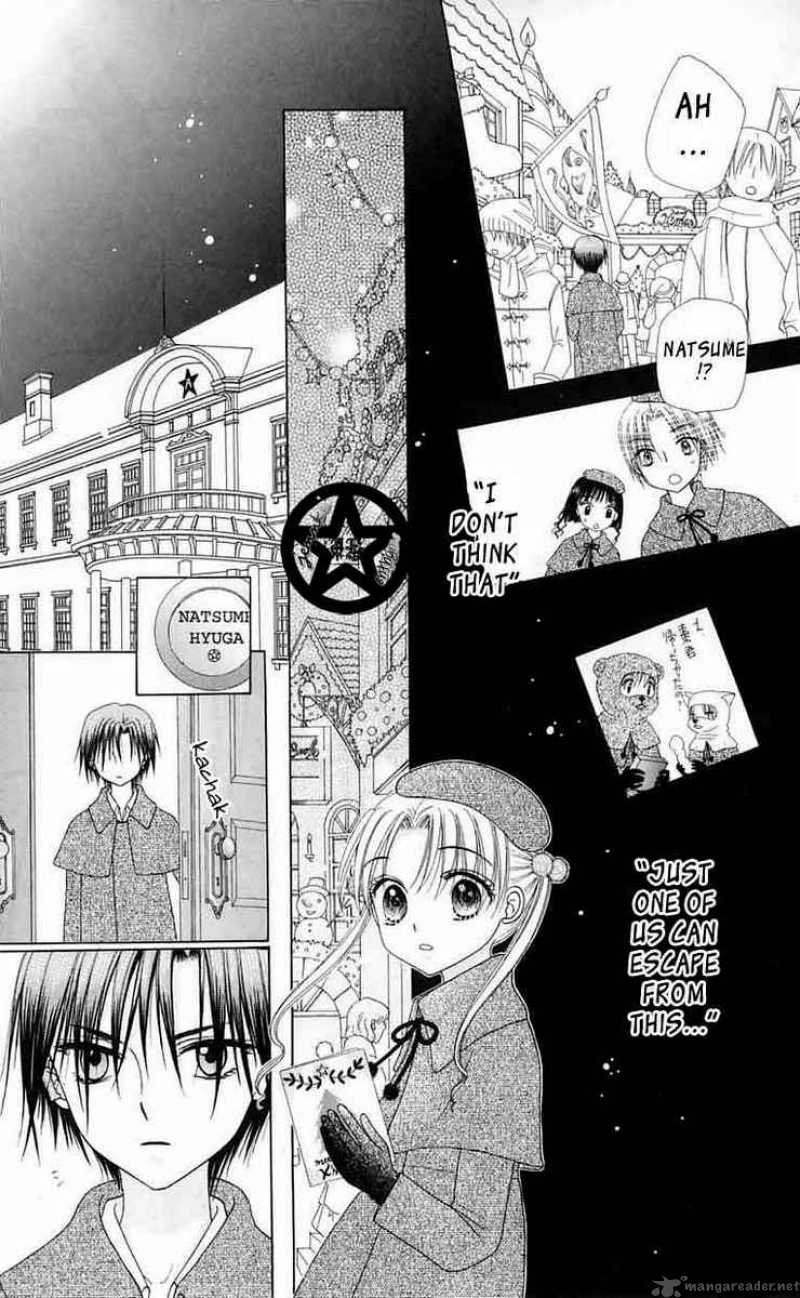 gakuen_alice_46_20