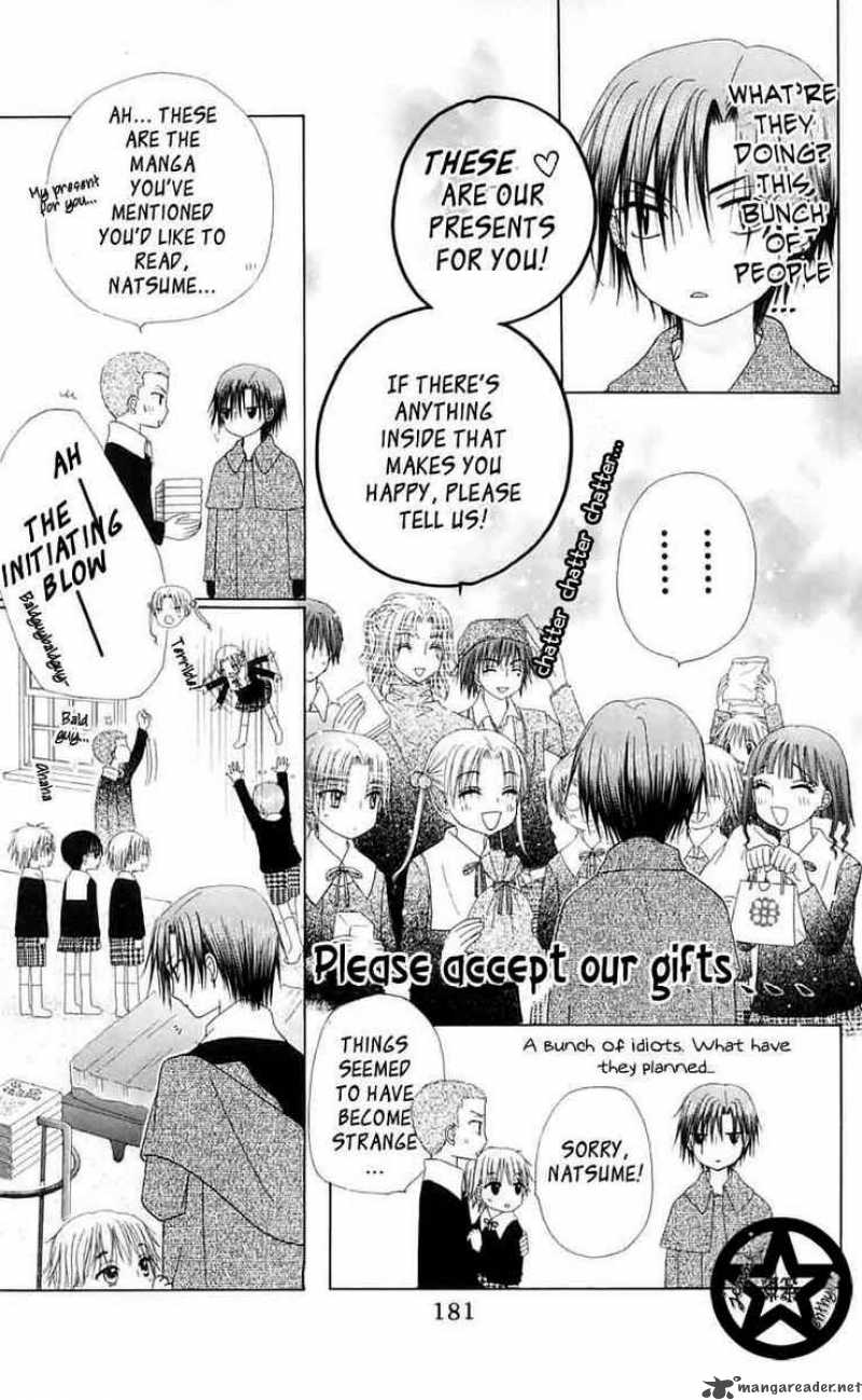 gakuen_alice_46_22