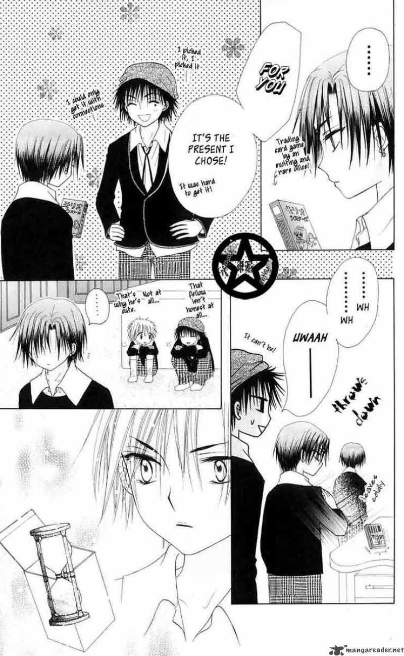 gakuen_alice_46_24