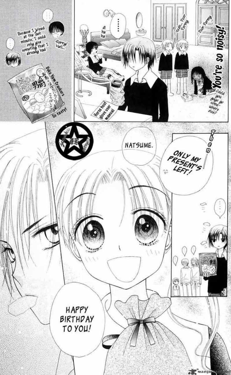 gakuen_alice_46_28