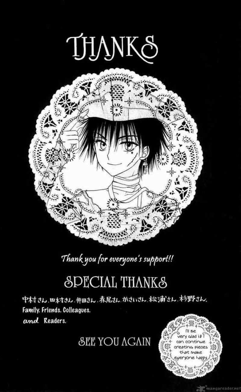 gakuen_alice_46_3