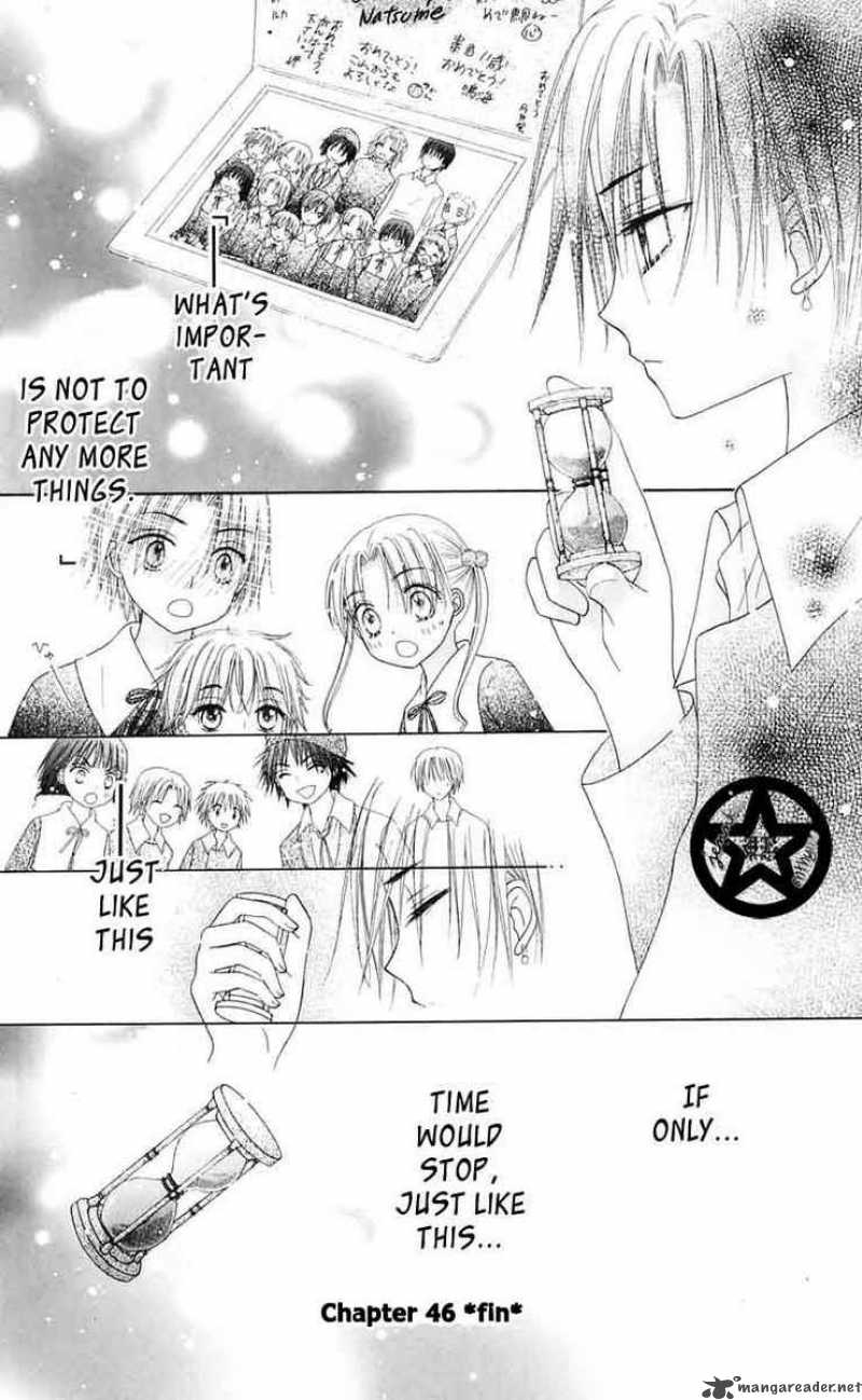 gakuen_alice_46_33