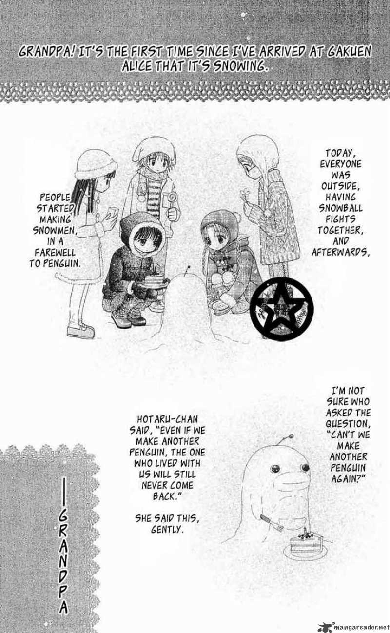 gakuen_alice_46_4