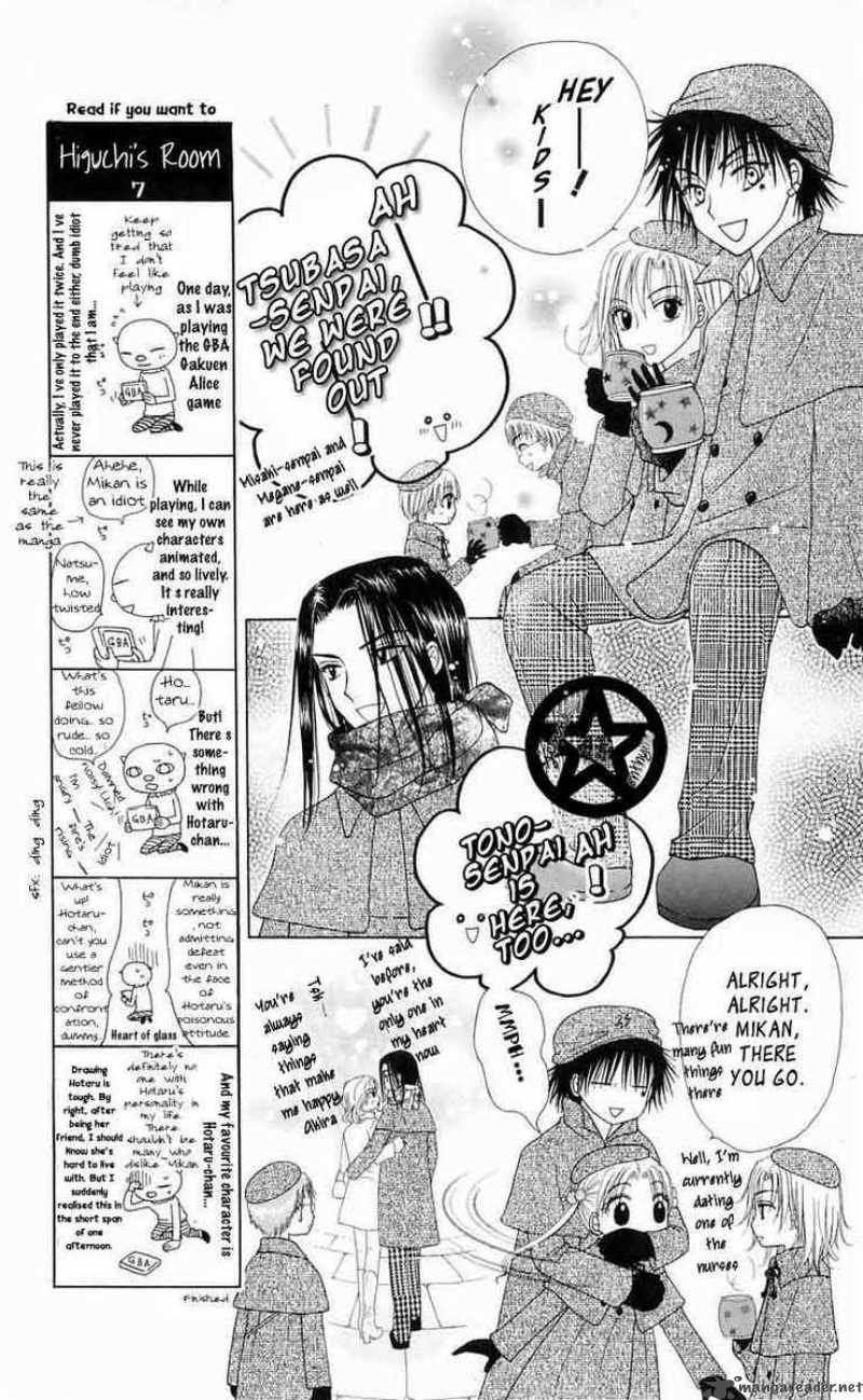 gakuen_alice_46_8