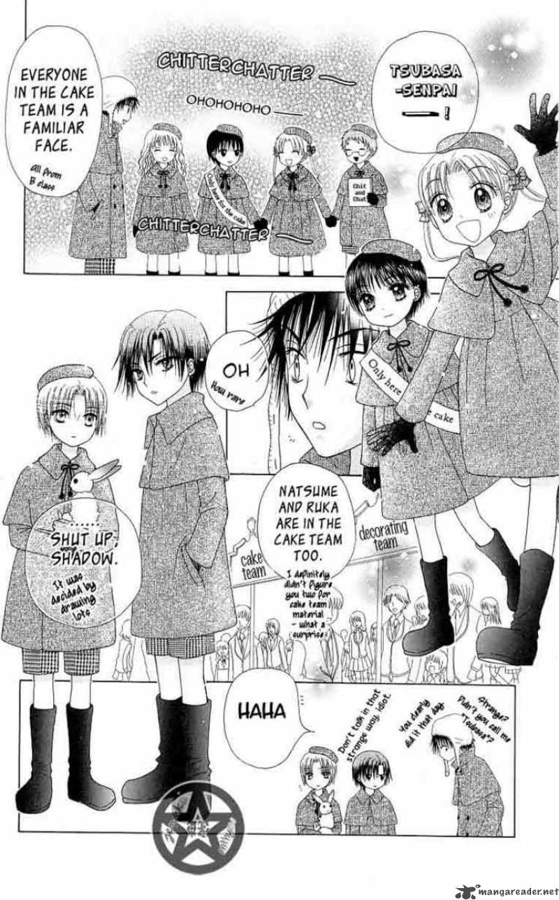 gakuen_alice_47_10