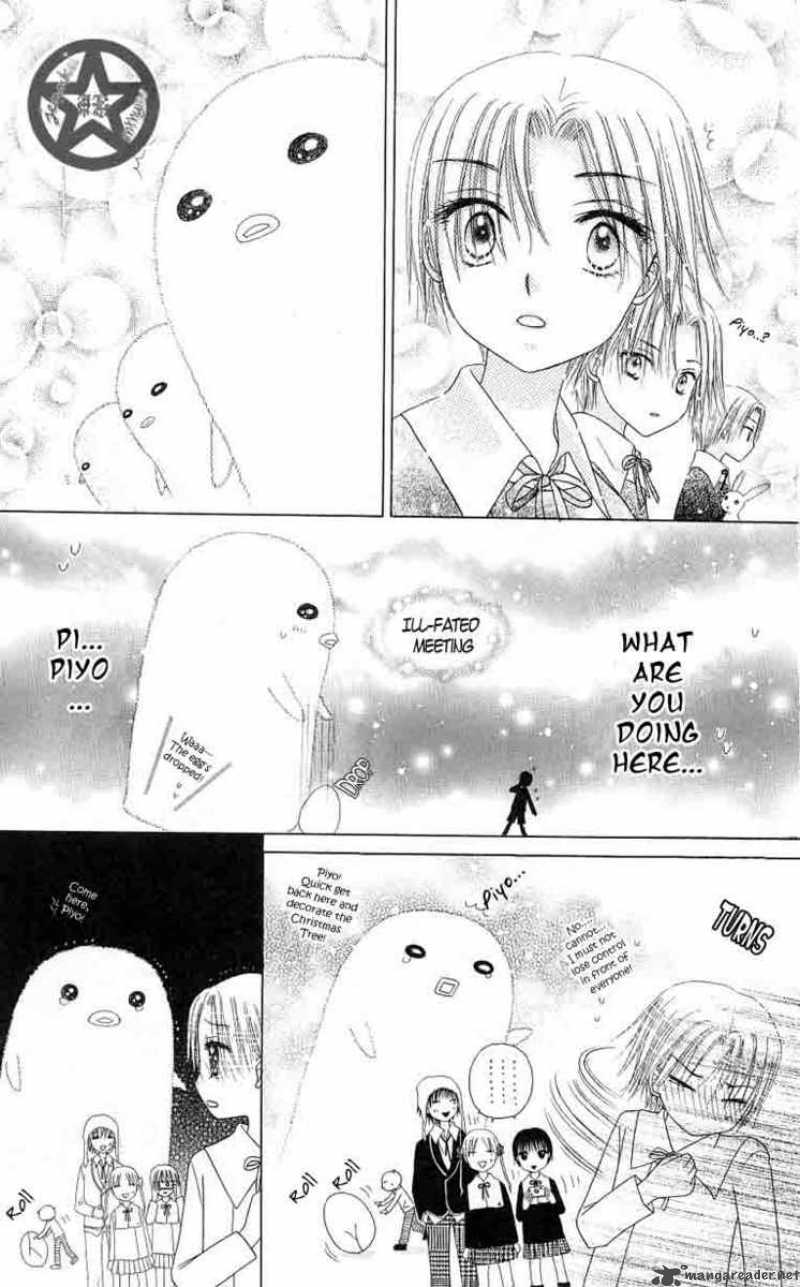 gakuen_alice_47_14