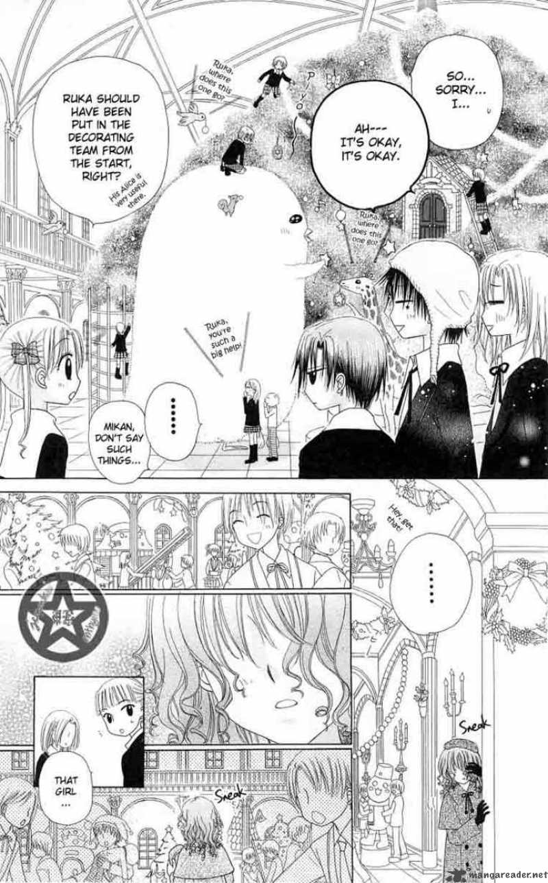 gakuen_alice_47_15