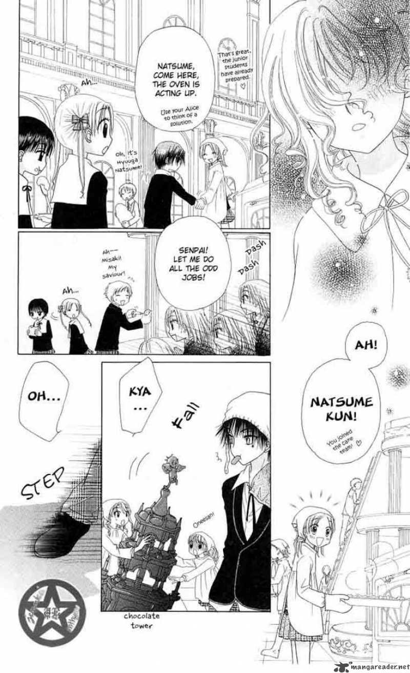 gakuen_alice_47_16