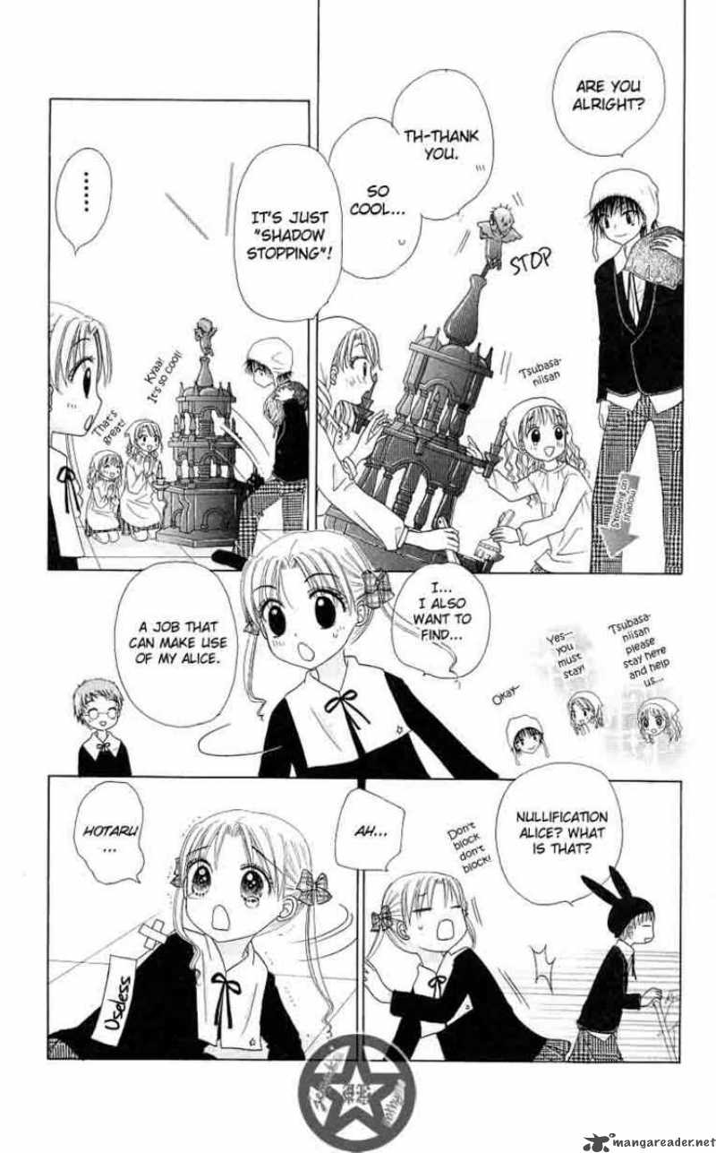 gakuen_alice_47_17