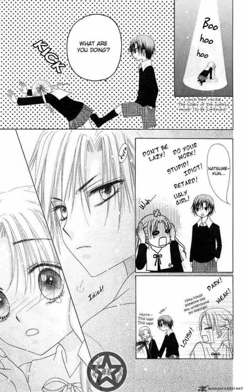gakuen_alice_47_19