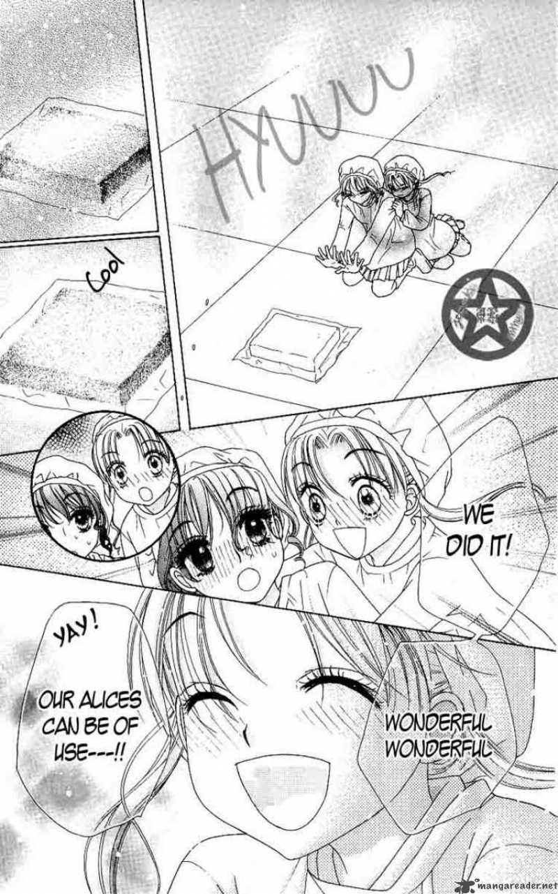 gakuen_alice_47_31