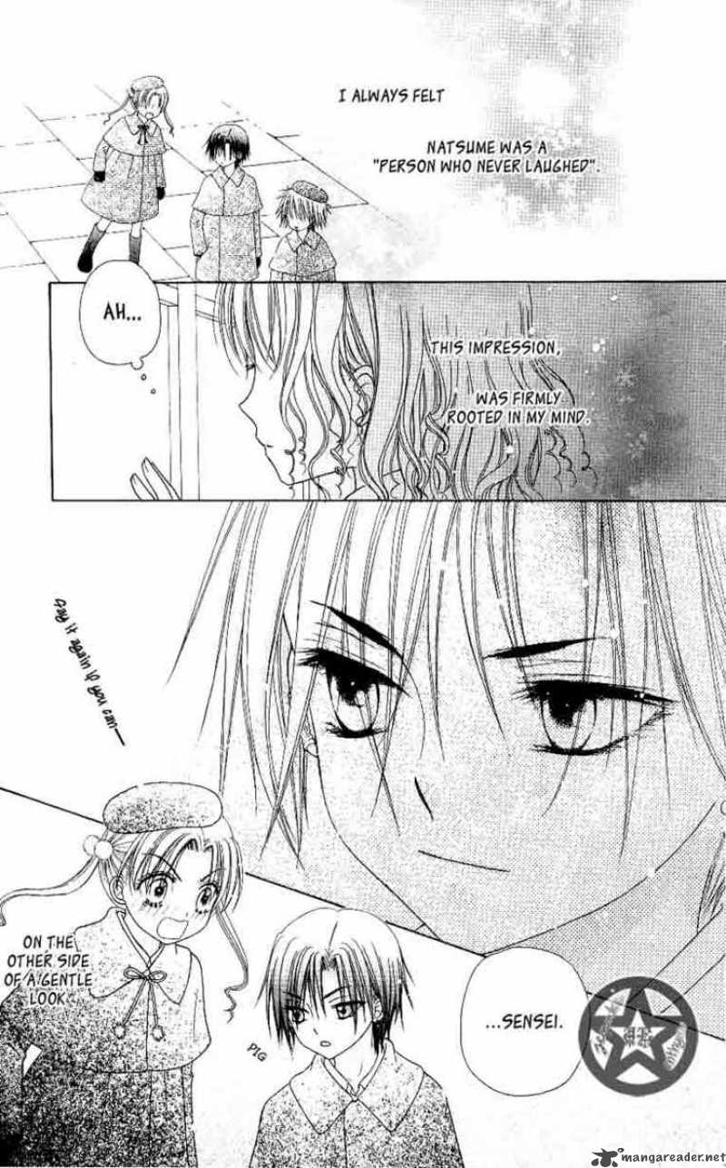 gakuen_alice_47_5