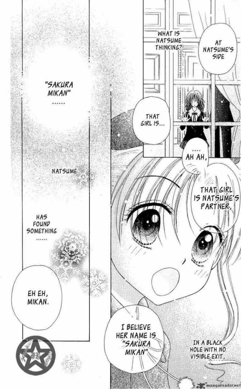 gakuen_alice_47_6