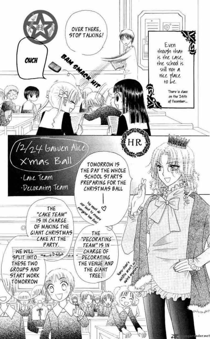 gakuen_alice_47_8