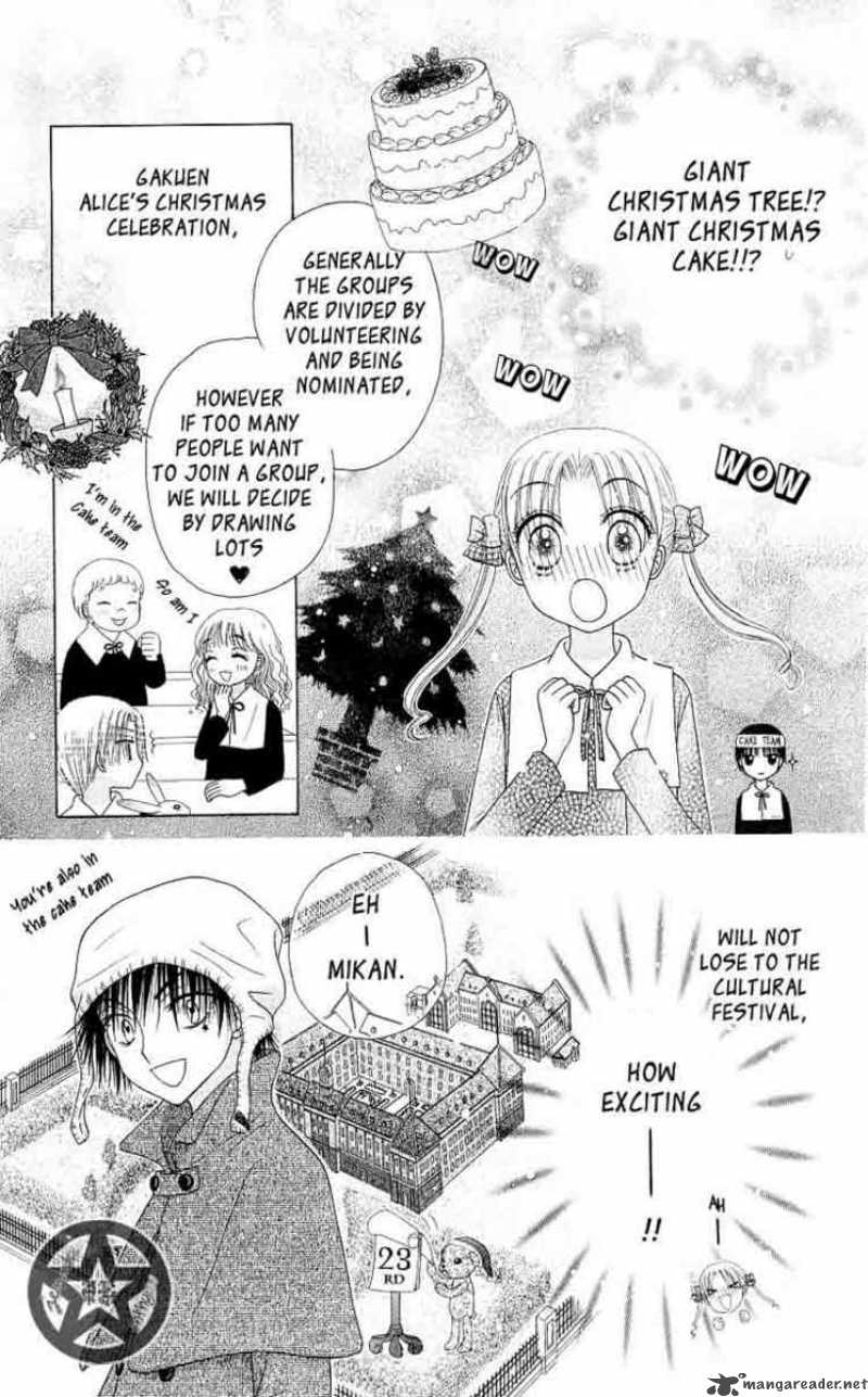 gakuen_alice_47_9