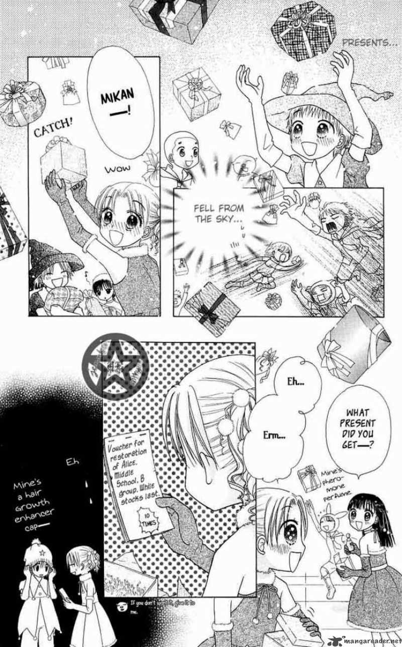 gakuen_alice_48_14