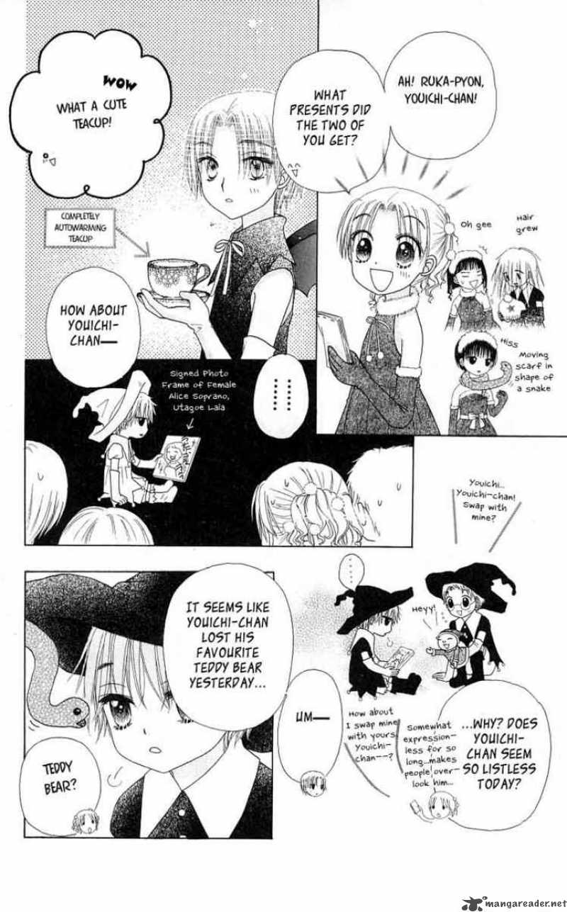 gakuen_alice_48_15