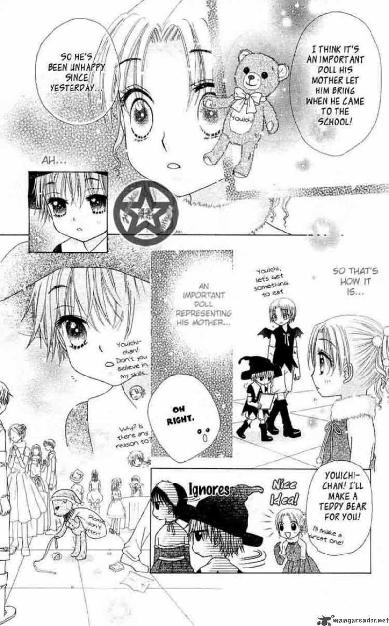 gakuen_alice_48_16