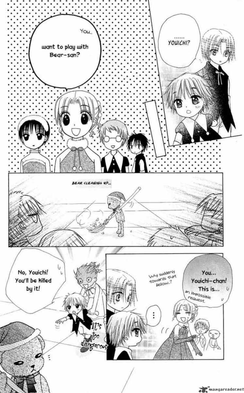 gakuen_alice_48_17