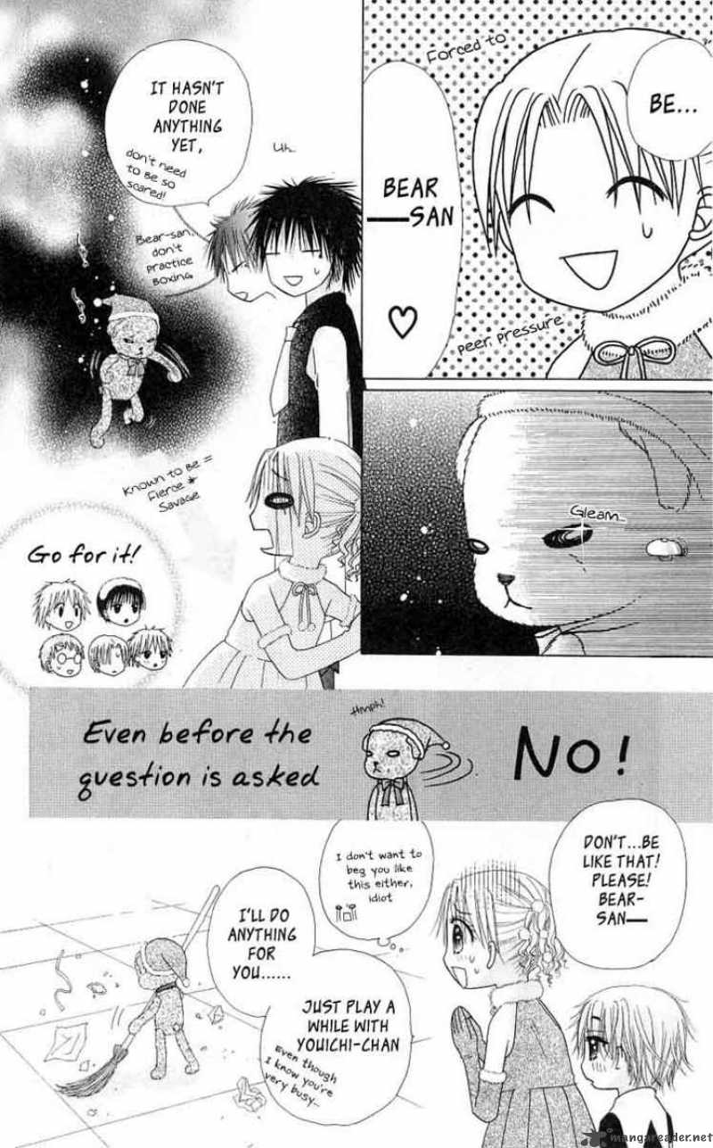 gakuen_alice_48_19
