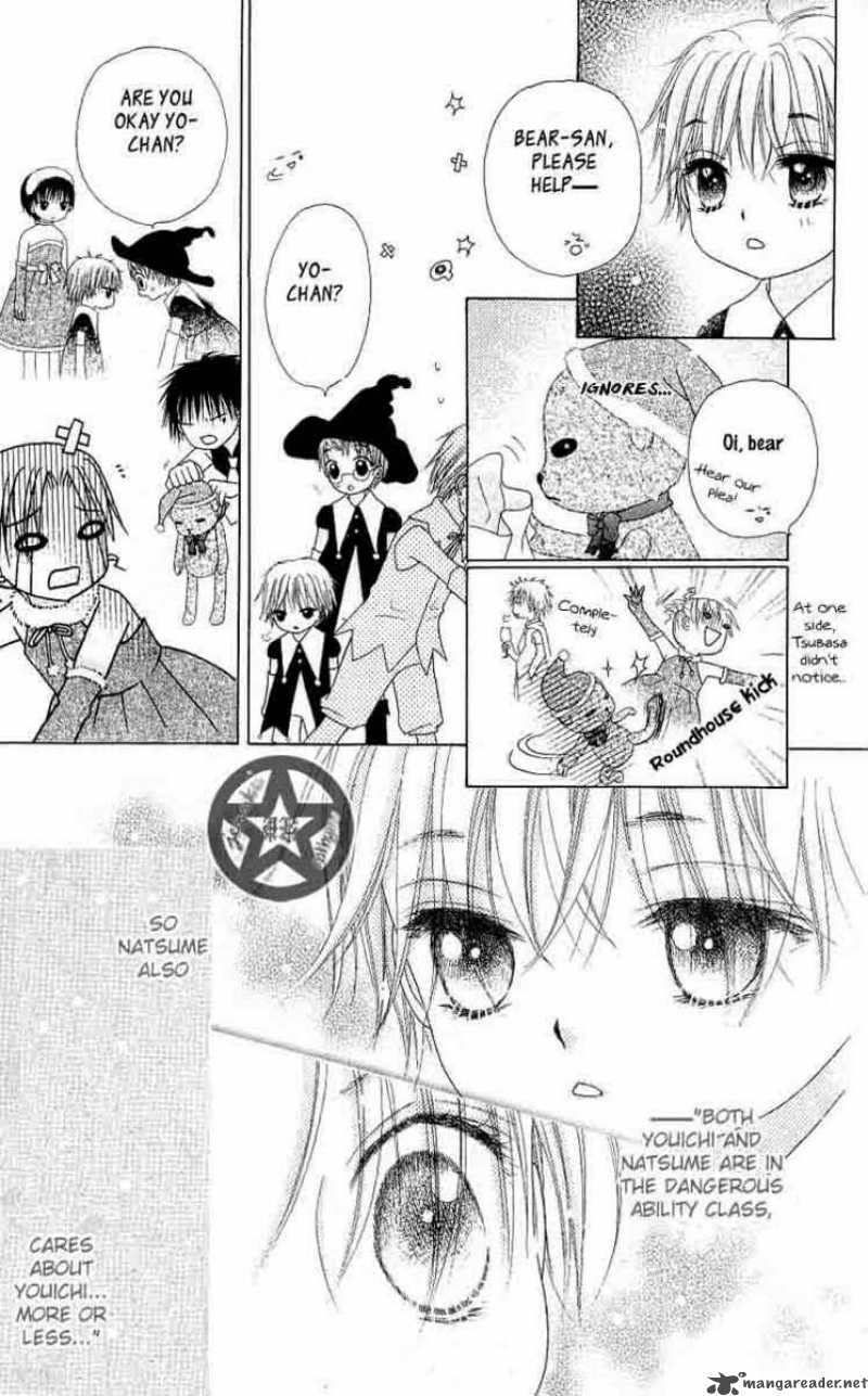 gakuen_alice_48_20
