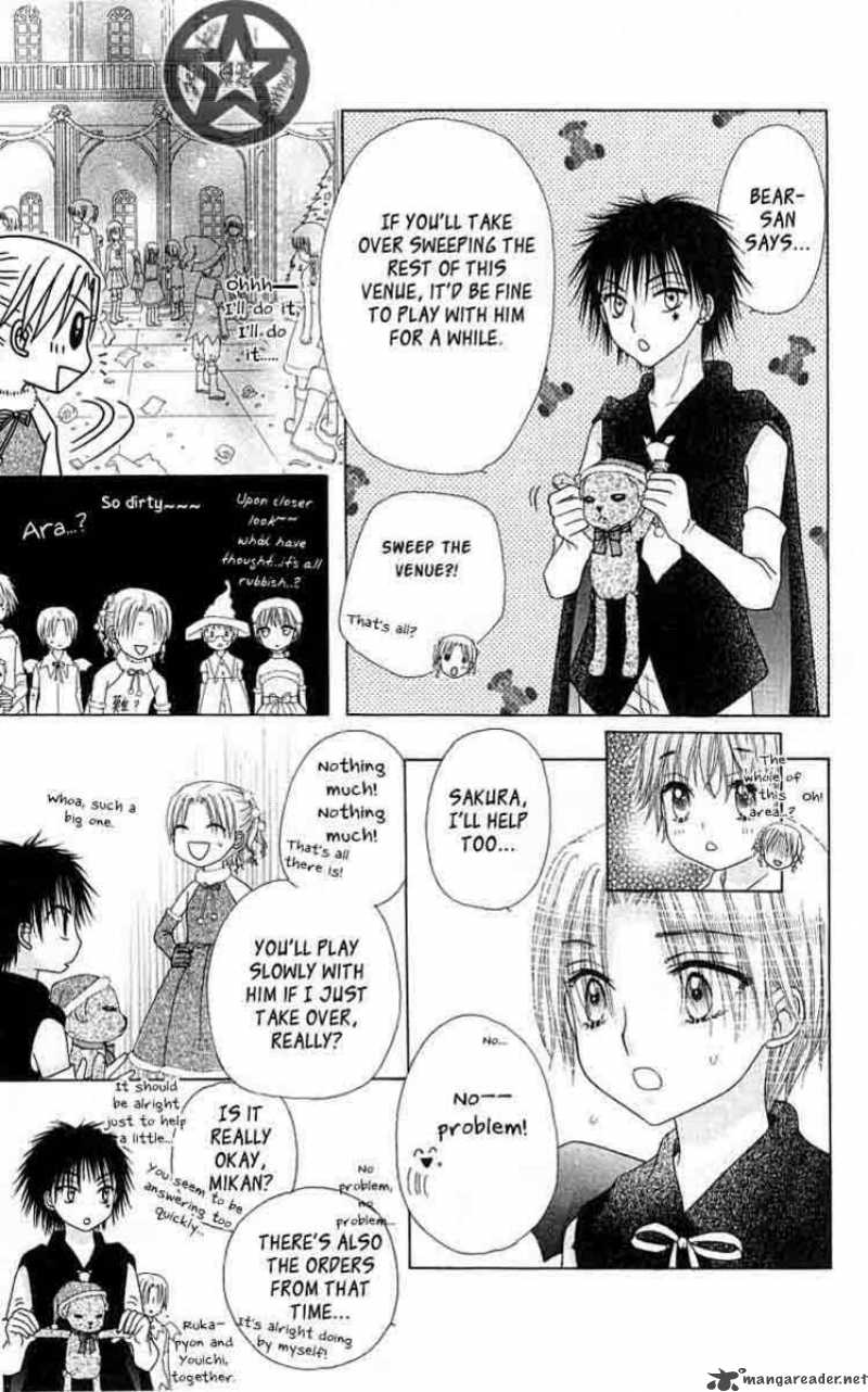 gakuen_alice_48_22