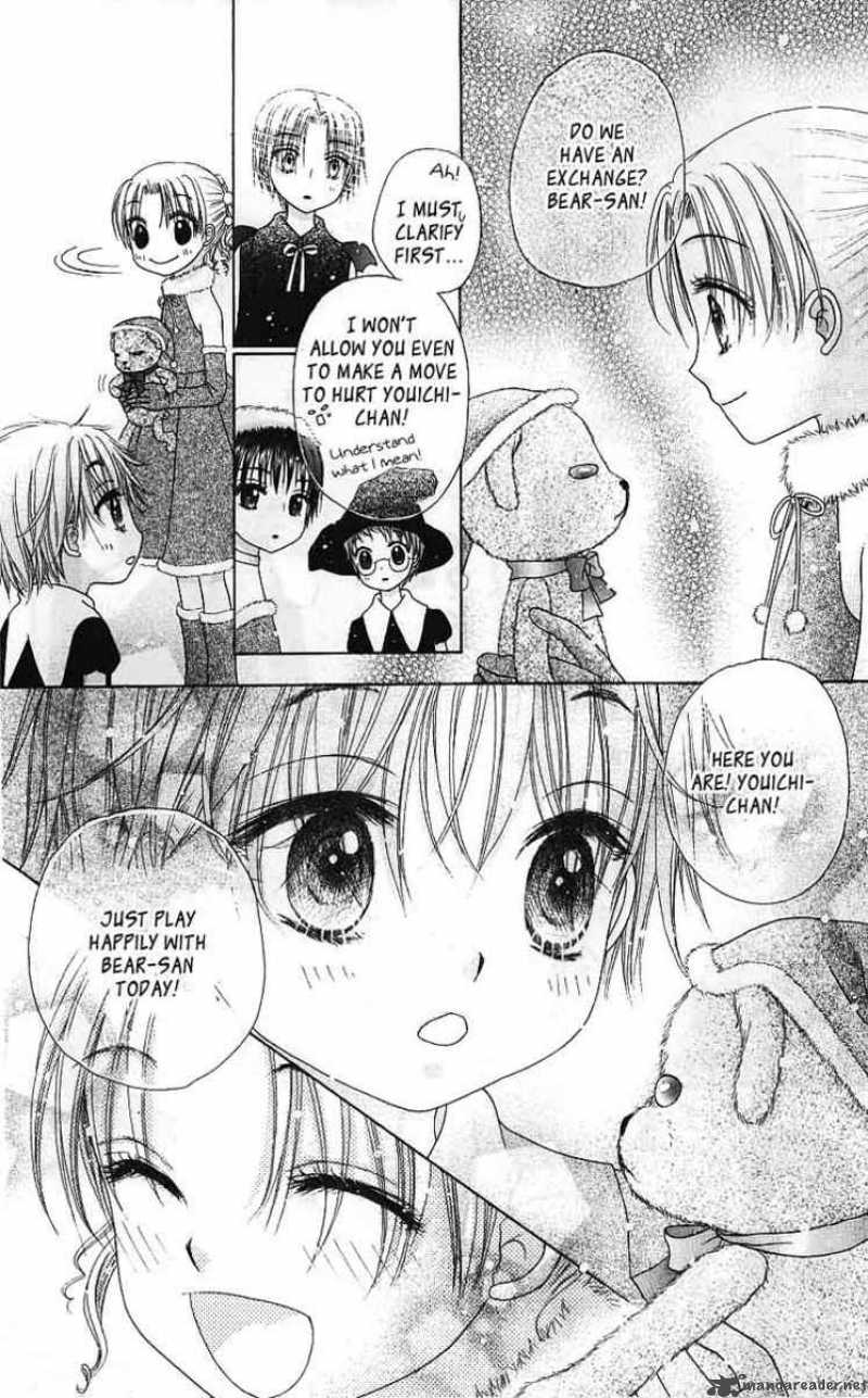 gakuen_alice_48_23