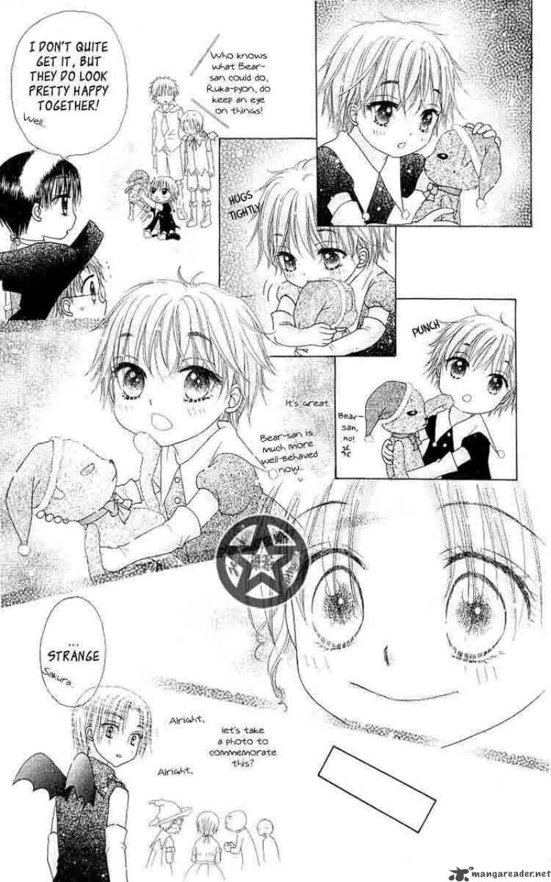 gakuen_alice_48_24