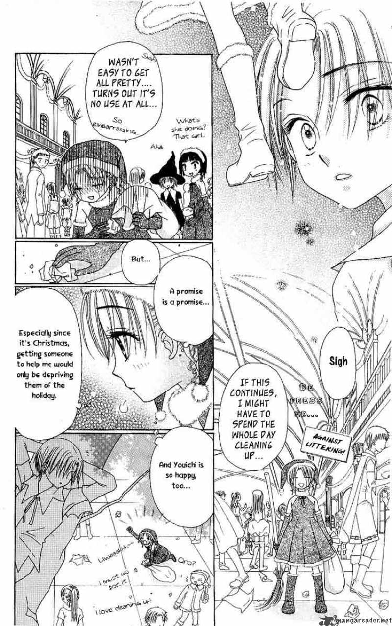 gakuen_alice_48_25
