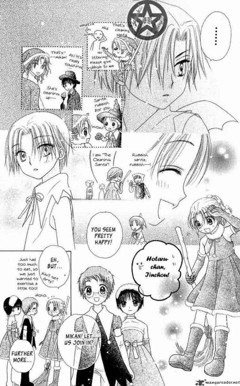 gakuen_alice_48_26