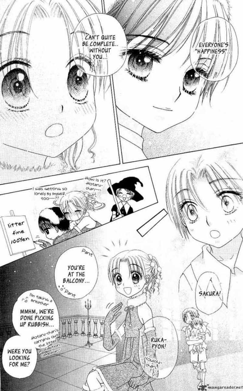 gakuen_alice_48_27