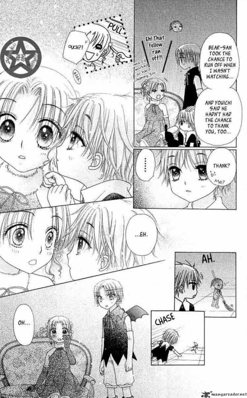 gakuen_alice_48_28