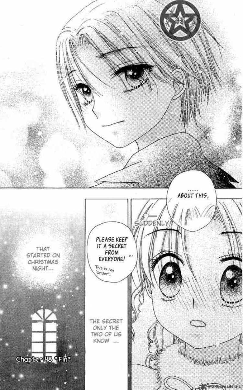 gakuen_alice_48_31