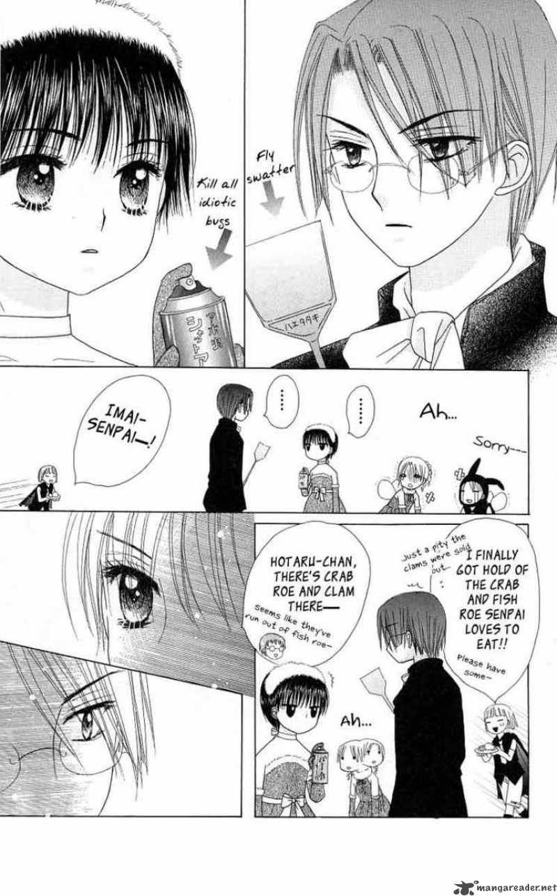 gakuen_alice_48_6