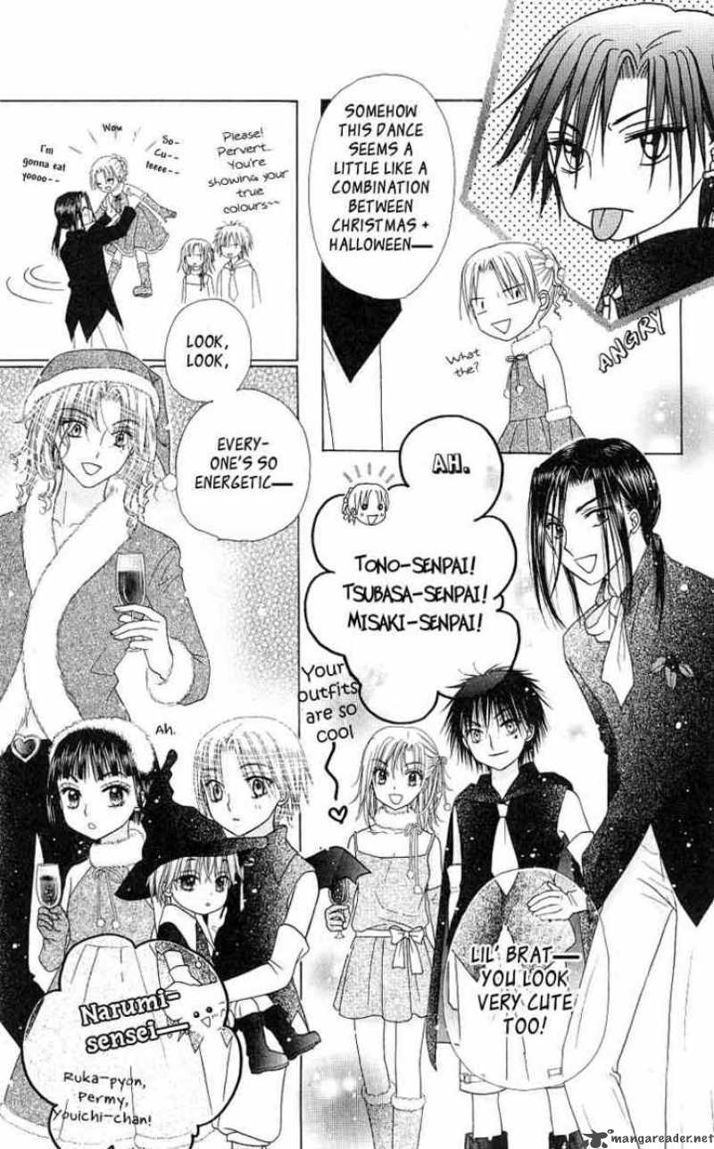 gakuen_alice_48_8