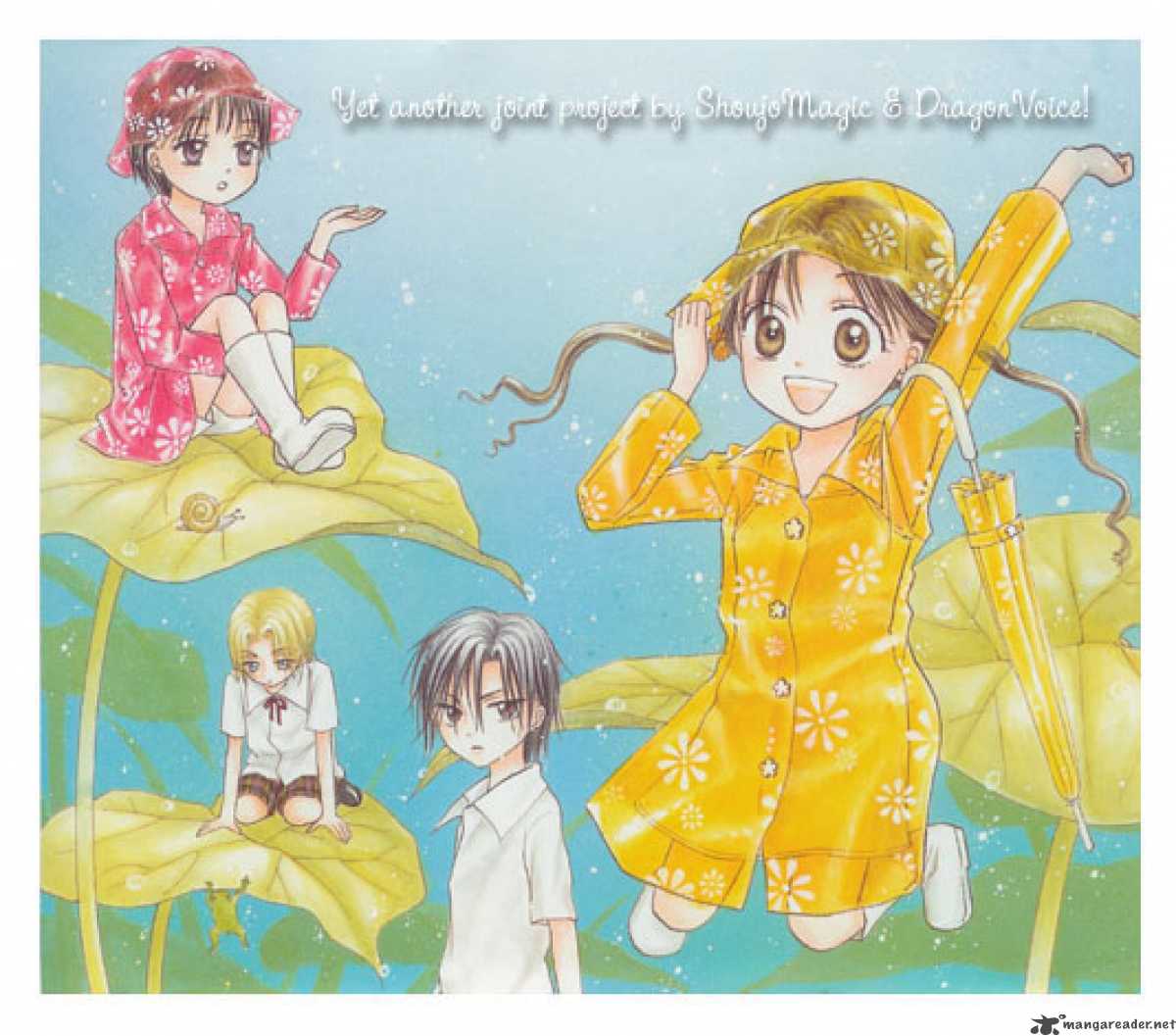 gakuen_alice_5_1