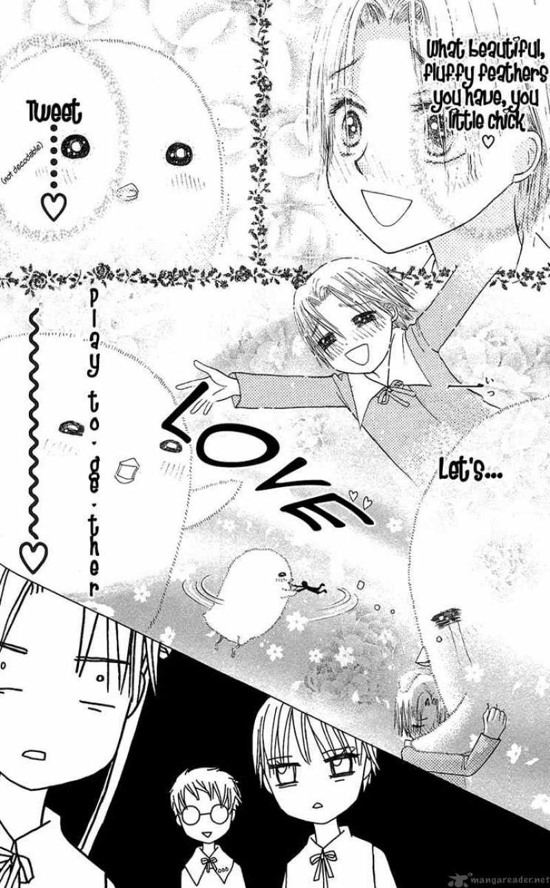 gakuen_alice_5_12