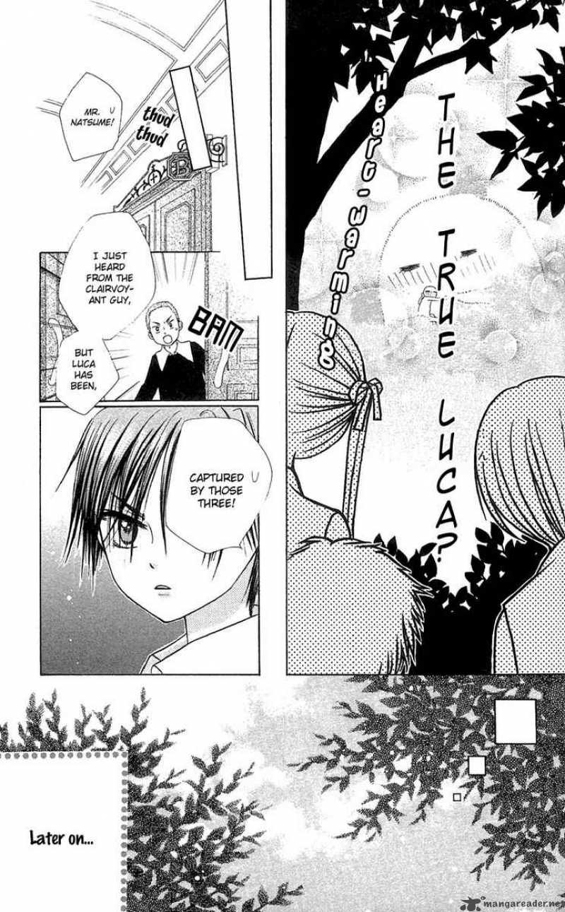 gakuen_alice_5_13