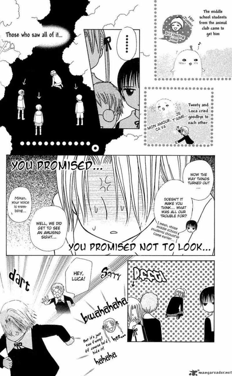 gakuen_alice_5_14