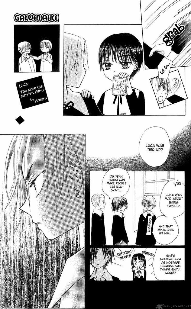 gakuen_alice_5_15
