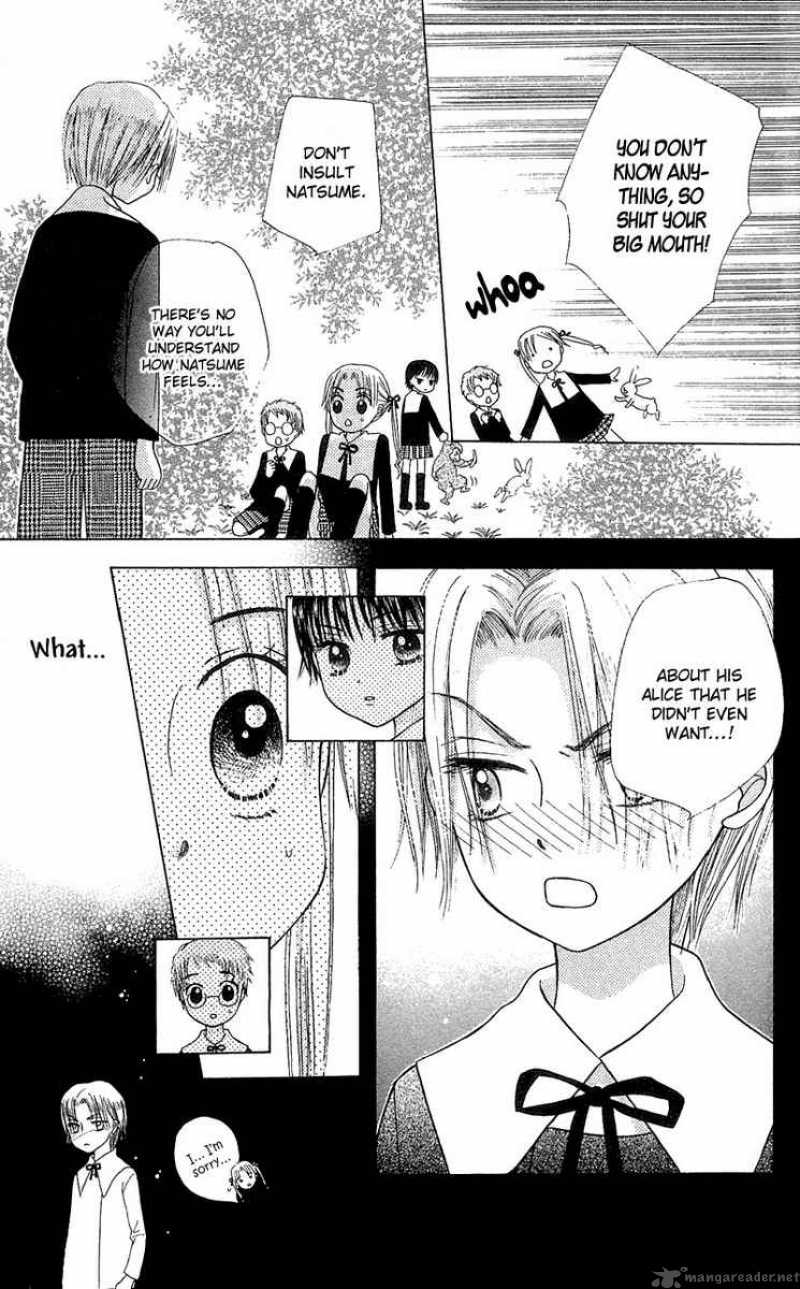 gakuen_alice_5_19