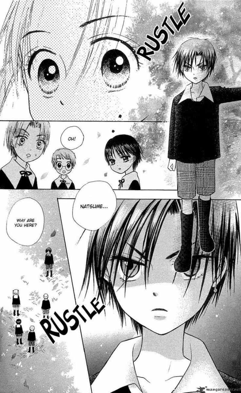 gakuen_alice_5_22