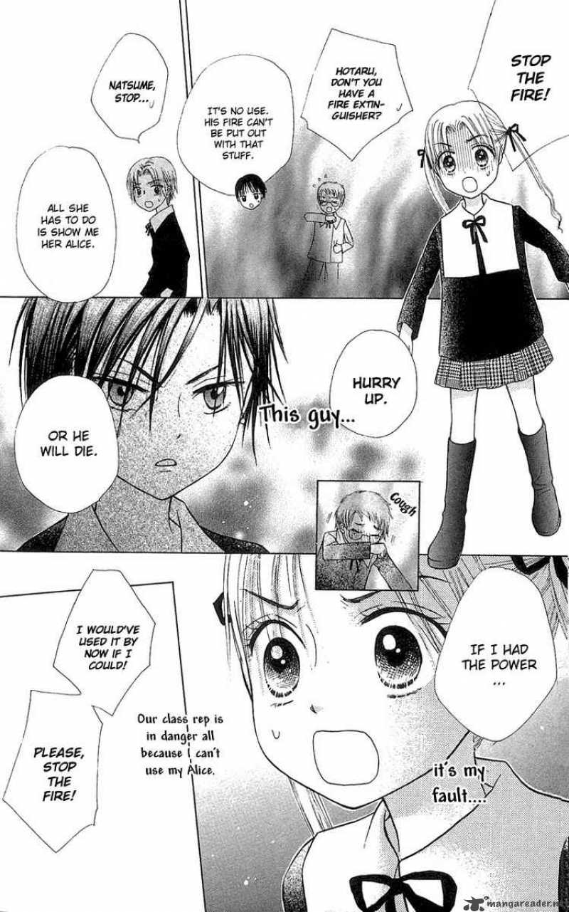 gakuen_alice_5_28