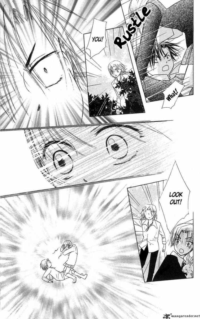 gakuen_alice_5_31