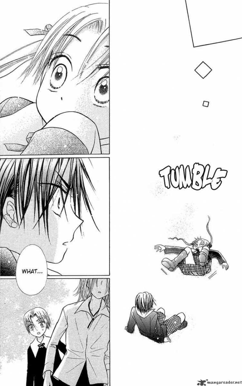 gakuen_alice_5_33