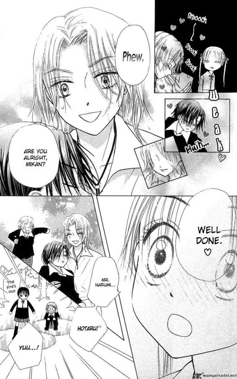 gakuen_alice_5_35